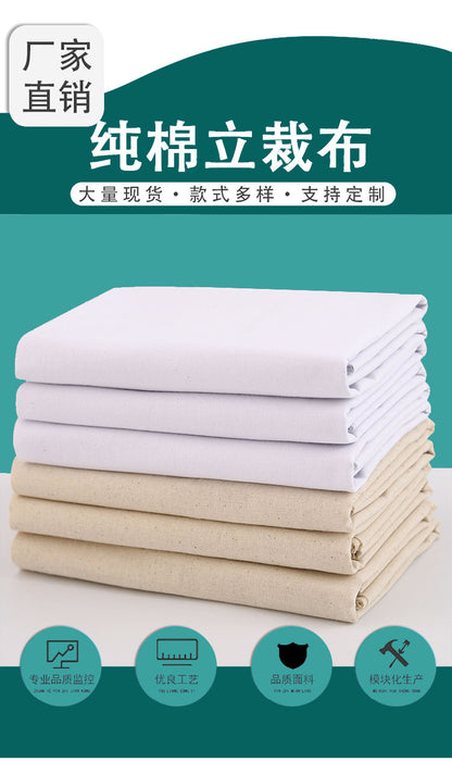 Factory wholesale pure cotton white cloth vertical cutting cloth white embryo cloth thickened embryo cloth bleached gray cloth cotton sample cotton cloth