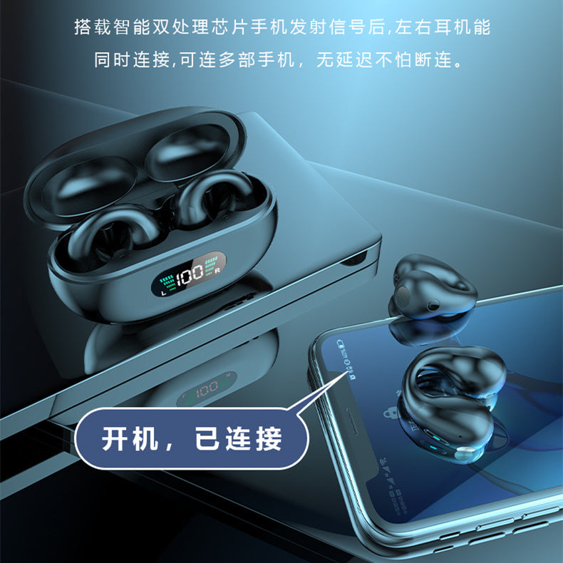 Cross-border ear clip type Bluetooth headset Wireless headset AI translation Private mode game No delay Electric noise reduction Ear clip type