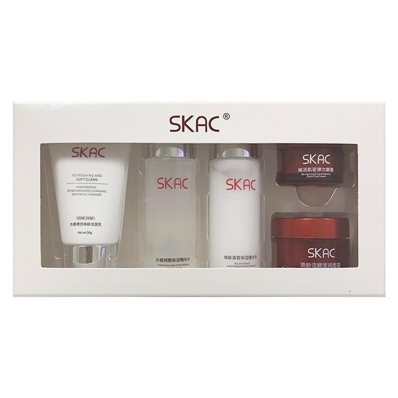 SKAC star welfare Qinrun sample five-piece set water milk facial cleanser skin care product set
