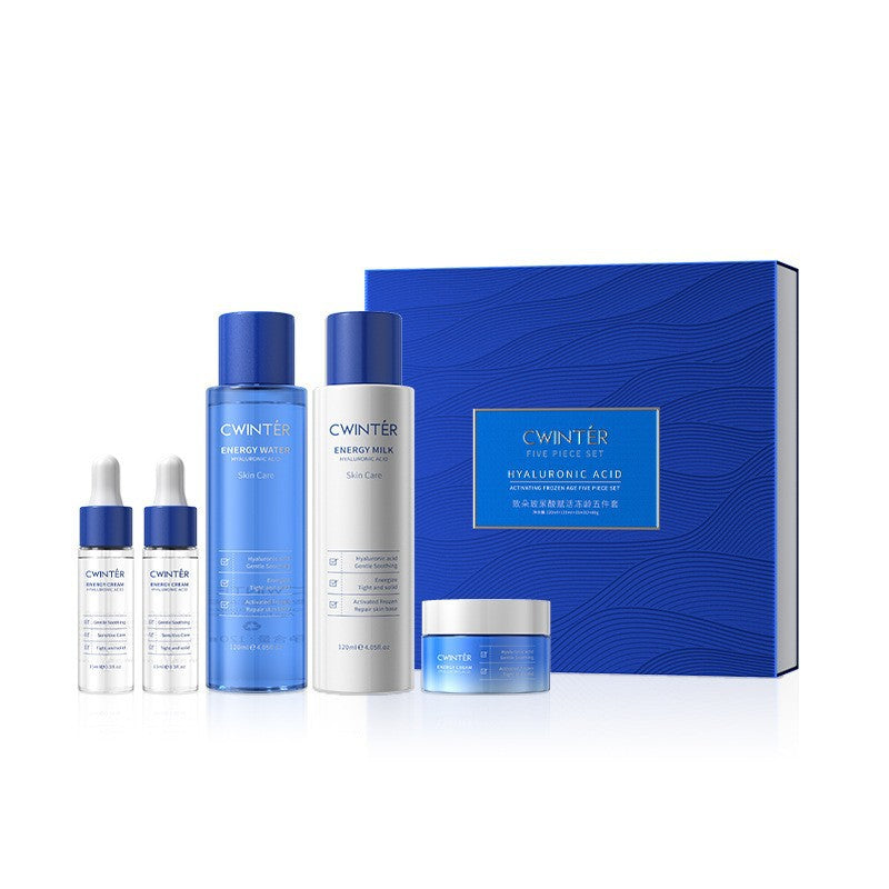 Douyin skin care set Internet celebrity with the same moisturizing skin care kit skin rejuvenation lyophilized powder skin care products manufacturers wholesale