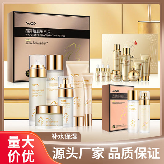 WHSA Caviar Black and White Truffle Essence Pure Set MAZO Bird's Nest Protein Peptide Coagulation Water Milk Skin Care Product Set