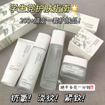 Camellia Water Milk Set Toner Brightening Hydrating Moisturizing Oil Control Anti-acne Shrinking Pore Lotion Cream Genuine
