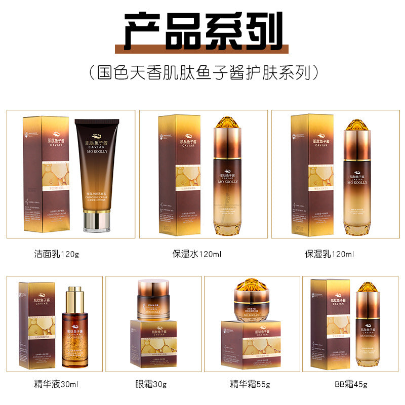 Carnosine Caviar Water Milk Set Skin Care Products Cosmetics Full Set Face Cream Hydrating Moisturizing Genuine Beauty Salon