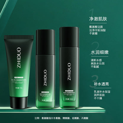 Douyin skin care set Internet celebrity with the same moisturizing skin care kit skin rejuvenation lyophilized powder skin care products manufacturers wholesale