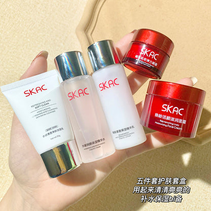 SKAC star welfare Qinrun sample five-piece set water milk facial cleanser skin care product set