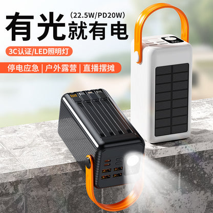 Cross-border explosion fast charging solar power bank 200000mAh large capacity mobile power bank