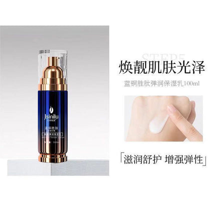 Jasnilu Blue Copper Peptide Day and Night Anti-Wrinkle Softening Water Lotion Eye Cream Face Cream Cleanser Gift Box Set Moisturizing