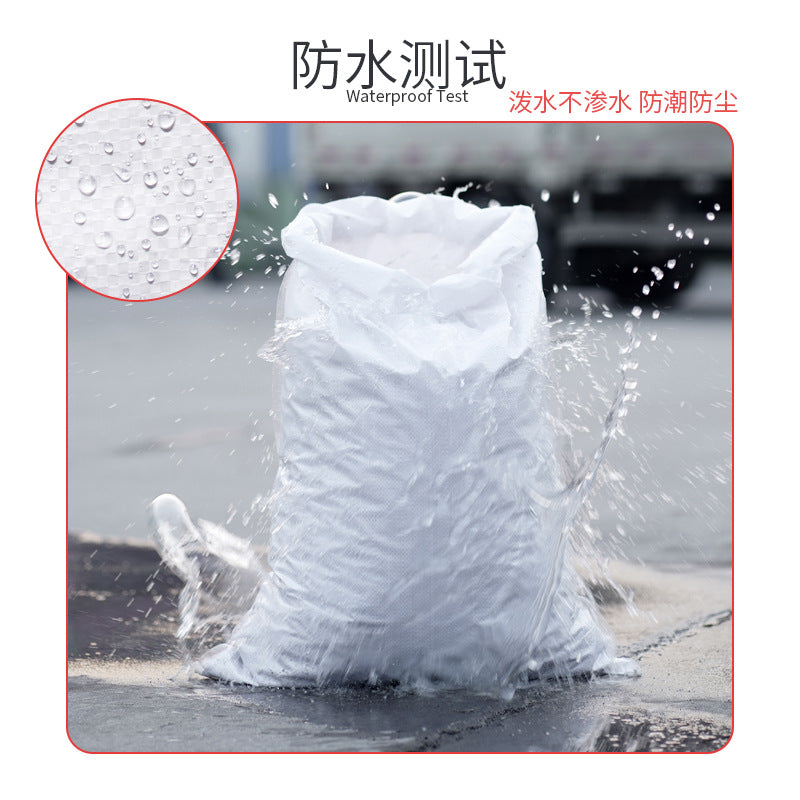 Woven bag, white coated waterproof and moisture-proof snakeskin bag, thickened large-size packaging bag, logistics moving bag customization