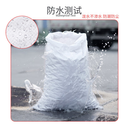 Woven bag, white coated waterproof and moisture-proof snakeskin bag, thickened large-size packaging bag, logistics moving bag customization