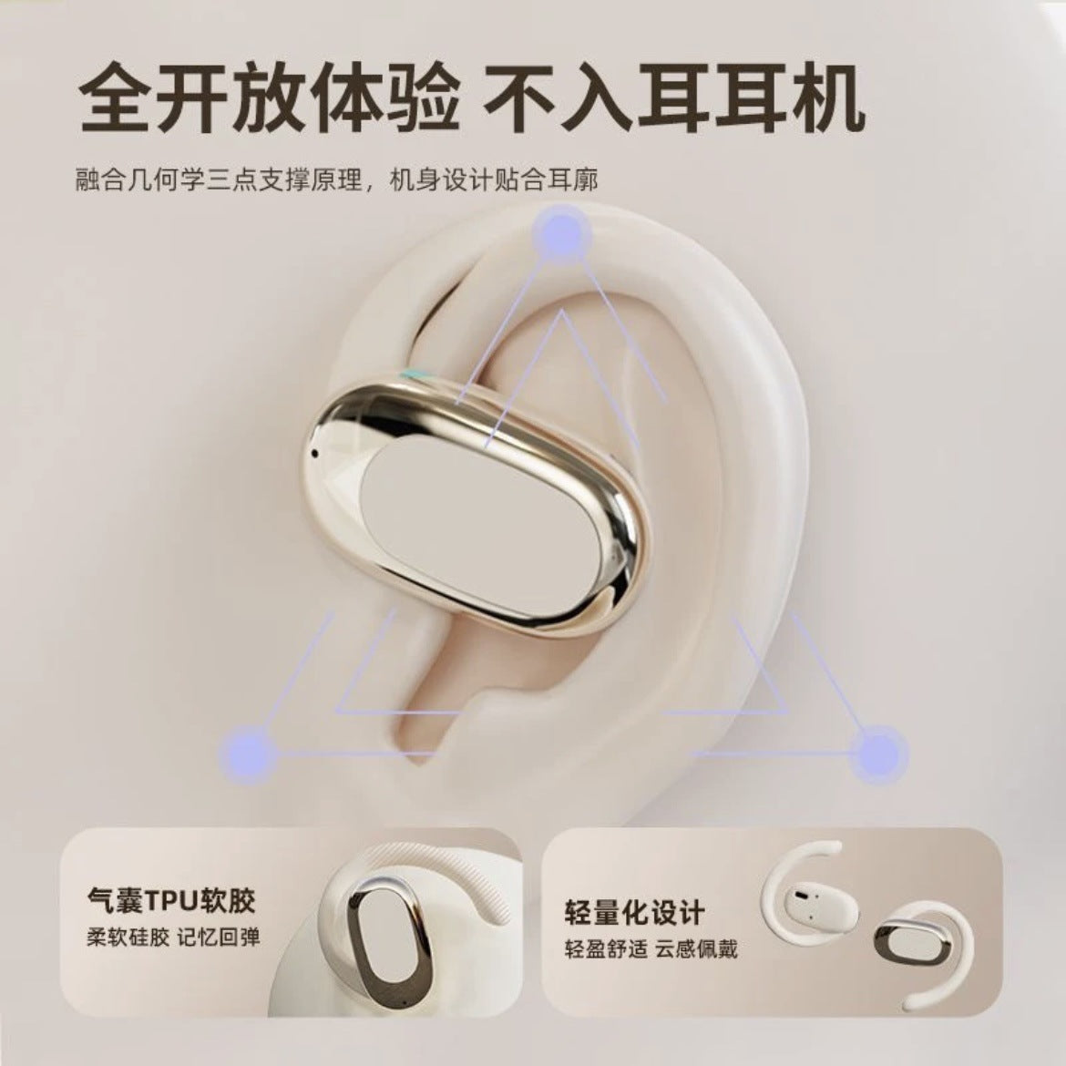 Factory direct sales Bluetooth headset 2024 new wireless ear-hanging open non-ear sports noise reduction super long