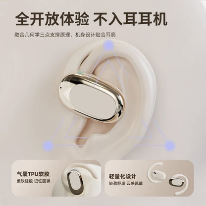 Factory direct sales Bluetooth headset 2024 new wireless ear-hanging open non-ear sports noise reduction super long