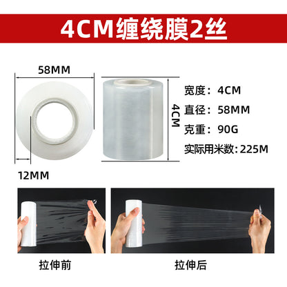 Leak-proof packaging for takeaway, lunch box sealing film artifact, small roll of plastic wrap, narrow strip winding sealing film, edge sealing box