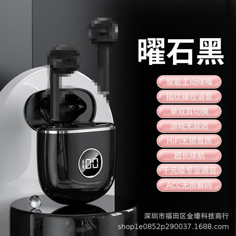 Cross-border private model X88 X85 X89 wireless bluetooth headset intelligent digital display long battery life touch factory direct sales