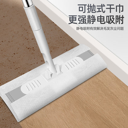 Electrostatic precipitator paper mopping floor household multi-functional flat mop free hand washing rotating wet and dry two disposable lazy mop
