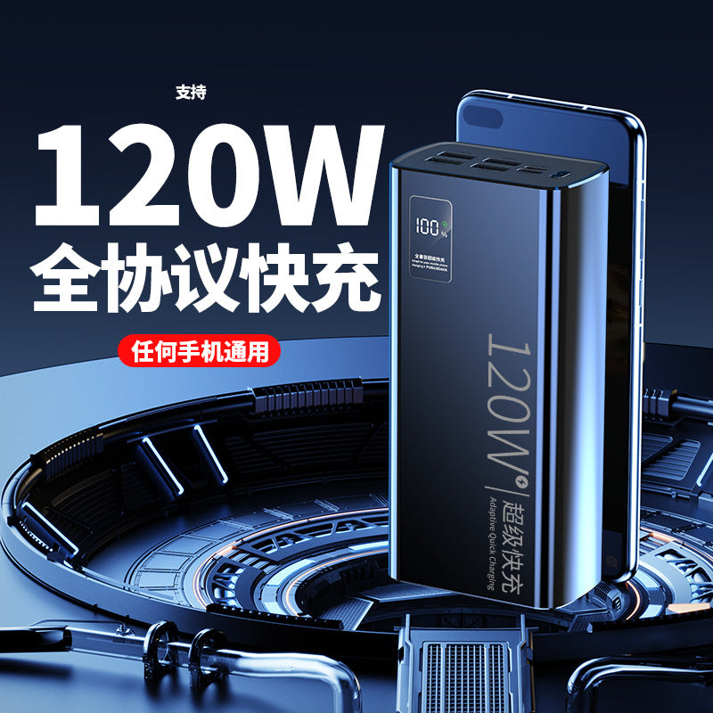 3C certified 120w super fast charging power bank 60000 mAh large capacity typec digital display mobile power wholesale