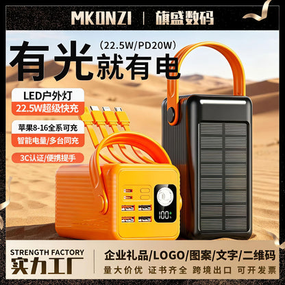 Cross-border explosion fast charging solar power bank 200000mAh large capacity mobile power bank