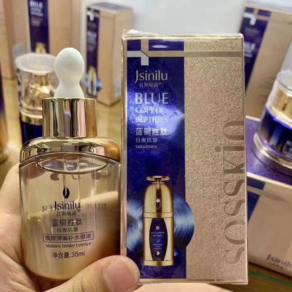 Jasnilu Blue Copper Peptide Day and Night Anti-Wrinkle Softening Water Lotion Eye Cream Face Cream Cleanser Gift Box Set Moisturizing