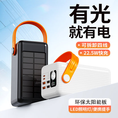 Cross-border explosion fast charging solar power bank 200000mAh large capacity mobile power bank