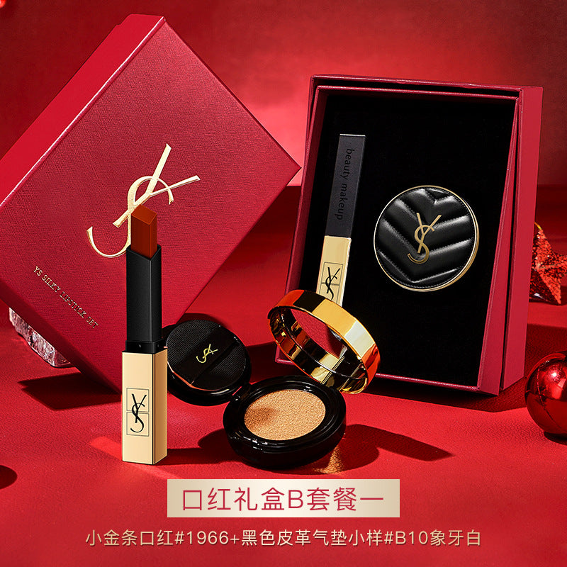 YS Lipstick Air Cushion Two-piece Gift Box Qixi Festival Valentine's Day Gift Box Wholesale