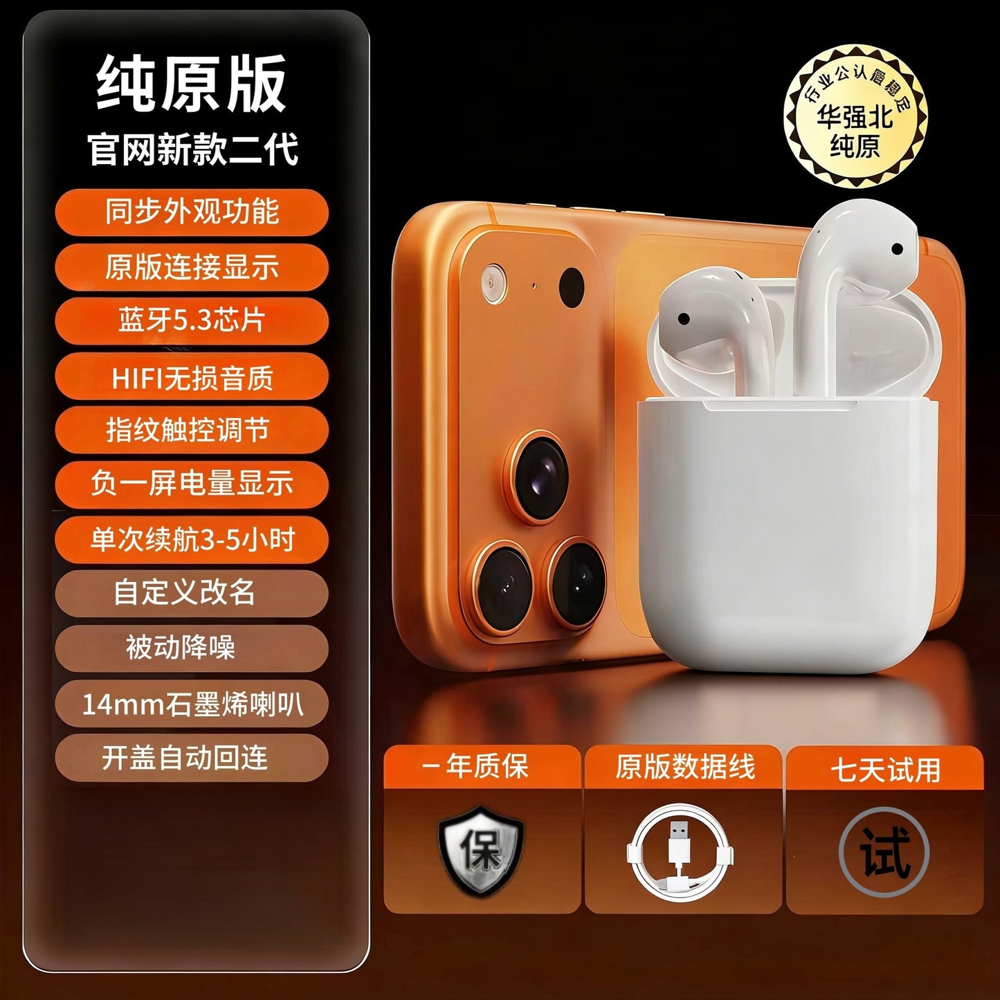 Huaqiangbei A9Pro2 new 2026 wireless bluetooth headset color screen intelligent active noise reduction sound quality for Android