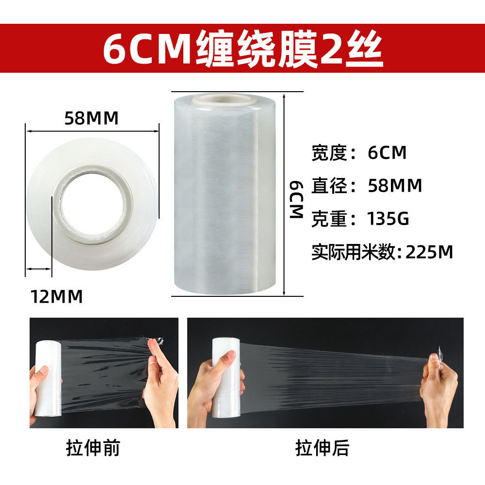 Leak-proof packaging for takeaway, lunch box sealing film artifact, small roll of plastic wrap, narrow strip winding sealing film, edge sealing box
