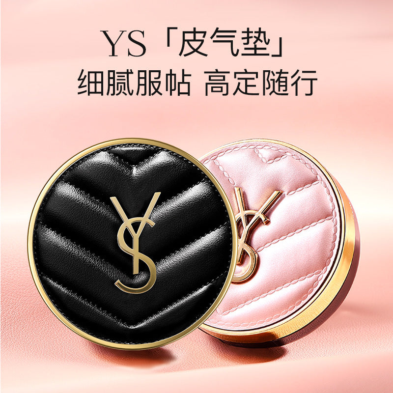 YS Lipstick Air Cushion Two-piece Gift Box Qixi Festival Valentine's Day Gift Box Wholesale