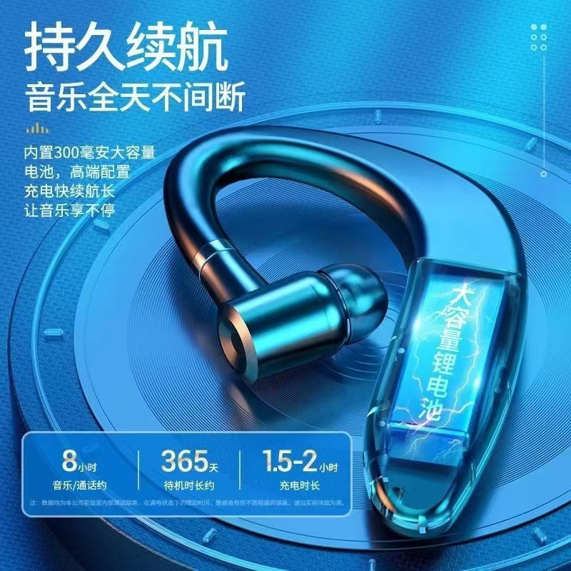 S109 Bluetooth headset car sports in-ear type 180 degrees rotation can be worn painlessly on the left and right ears ear hanging type