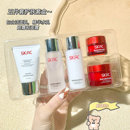 SKAC star welfare Qinrun sample five-piece set water milk facial cleanser skin care product set