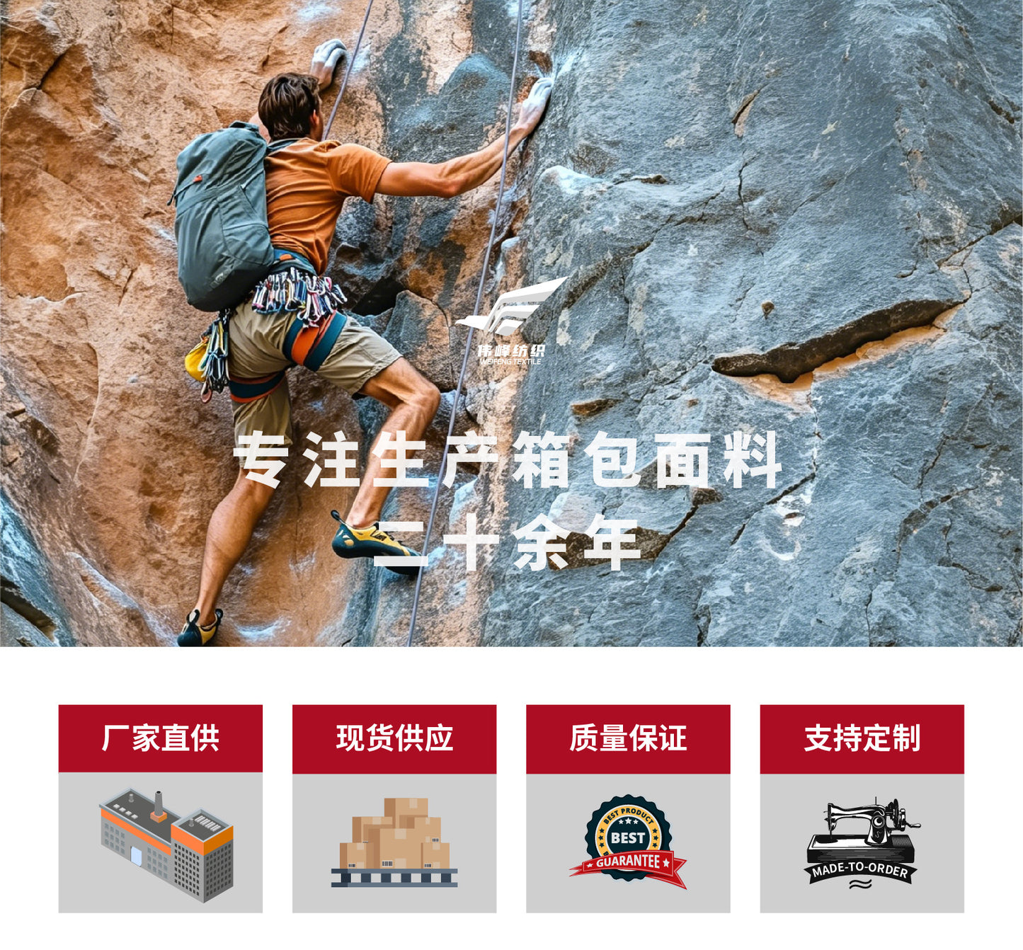 420D five-point grid Oxford cloth PU waterproof spot polyester fabric encrypted anti-splashing bag handbag fabric