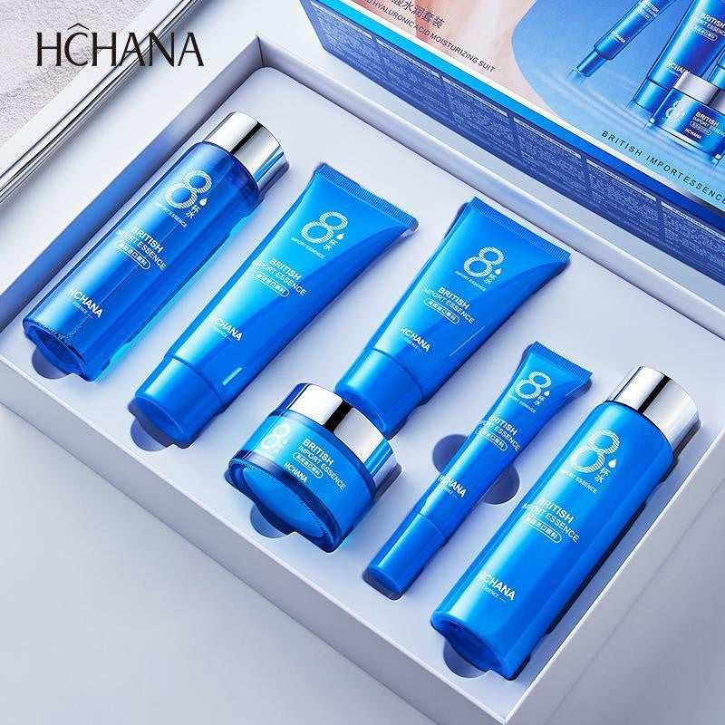 Douyin skin care set Internet celebrity with the same moisturizing skin care kit skin rejuvenation lyophilized powder skin care products manufacturers wholesale
