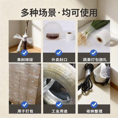PE winding film manufacturer packaging wrapping film 5cm50cm takeaway sealing film logistics wrapping film stretching film moving