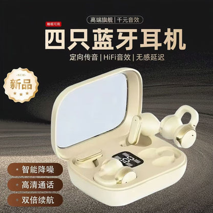 2025 cross-border new wireless bluetooth headset high-end half-in-ear sports game voice-lowering super long standby headset