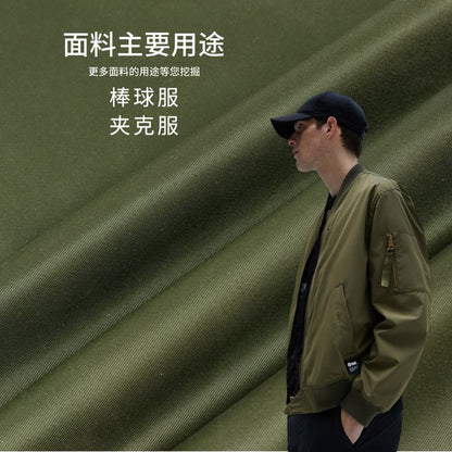 Spot wholesale 70D nylon twill memory trench coat fabric, waterproof and water-proof functional jacket fabric