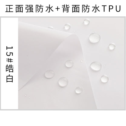 Jacket down jacket tooling fabric Spot T400 cotton waterproof fabric 150g polyester fabric TPU fabric