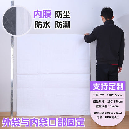 Manufacturer double-layer color waterproof woven bag plastic coating thickened express moving logistics packaging snakeskin bag customization