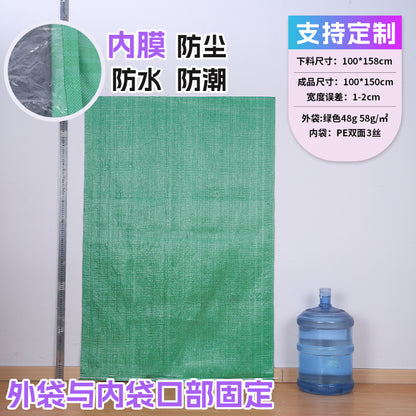 Manufacturer double-layer color waterproof woven bag plastic coating thickened express moving logistics packaging snakeskin bag customization