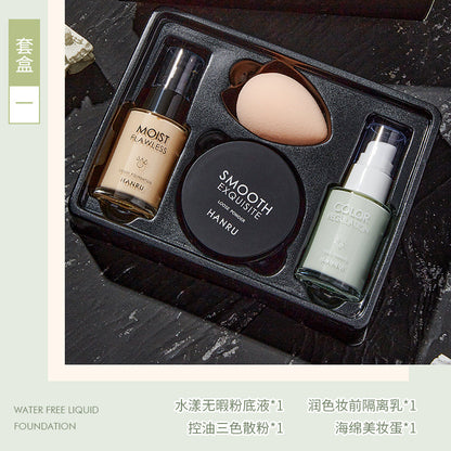 Han Ru Foundation Four-piece Set Concealer Isolation Makeup Front Milk Setting Powder Women's Cosmetics Makeup Set Naked Makeup