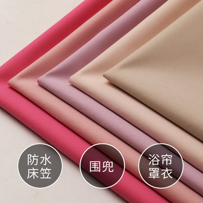 Jacket down jacket tooling fabric Spot T400 cotton waterproof fabric 150g polyester fabric TPU fabric