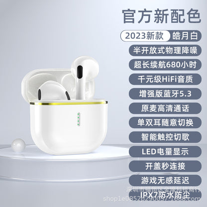 Cross-border private model X88 X85 X89 wireless bluetooth headset intelligent digital display long battery life touch factory direct sales