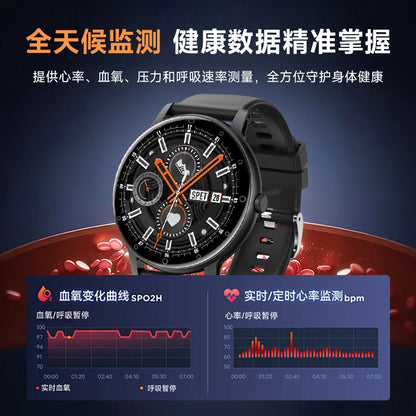 Cross-border smart watch, Huaqiangbei S88 smart bracelet sleep monitoring Bluetooth men's sports watch custom