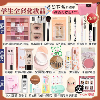 Student cosmetics full set, a complete set of women's makeup set, waterproof and sweat-proof beauty for beginners, light makeup combination for beginners