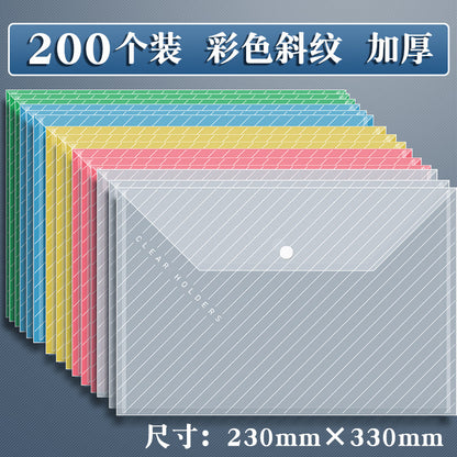 A4 transparent business office supplies file information bag with label briefcase test paper storage bag snap button document bag