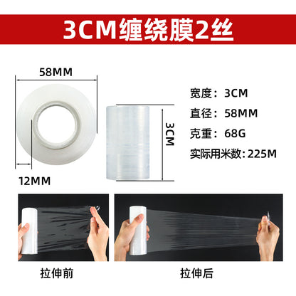 PE winding film manufacturer packaging wrapping film 5cm50cm takeaway sealing film logistics wrapping film stretching film moving