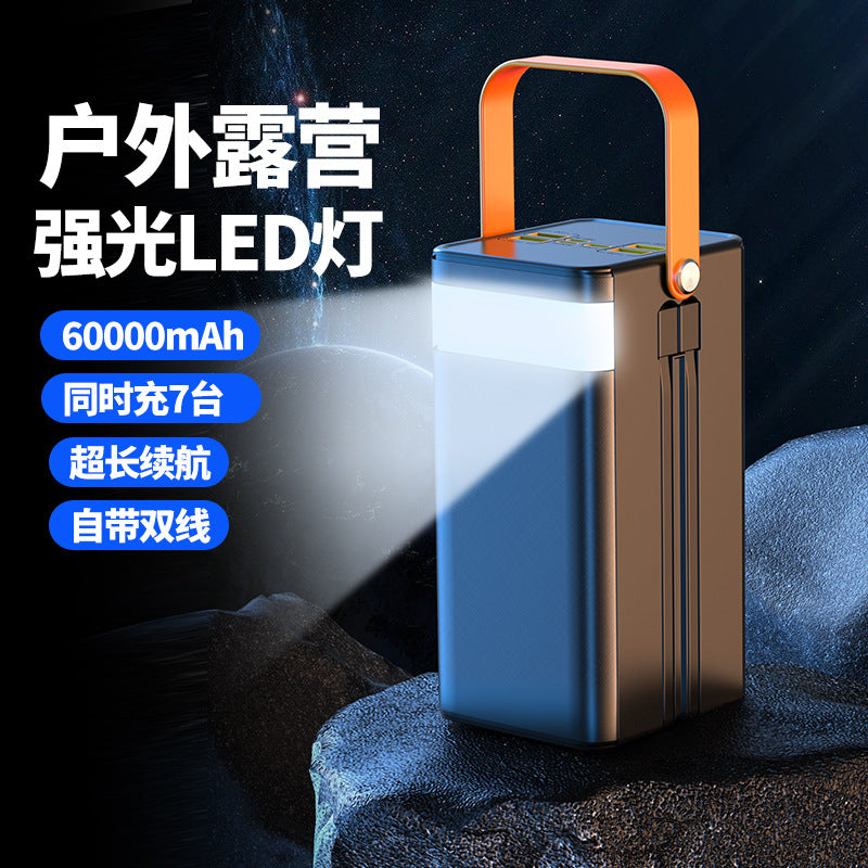 Cross-border special 120W large capacity 60000 mAh super fast power bank outdoor camping live broadcast mobile power supply
