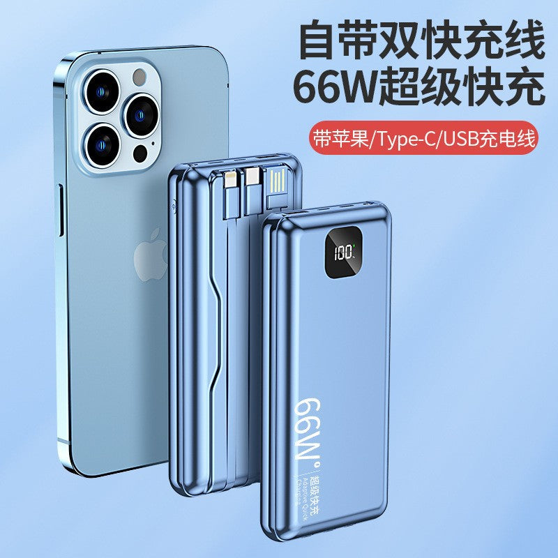 Wholesale gifts Customized power bank 66W super fast charging mini large capacity 20000mAh cross-border mobile power supply