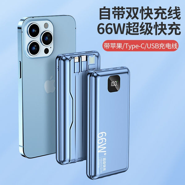 Wholesale gifts Customized power bank 66W super fast charging mini large capacity 20000mAh cross-border mobile power supply