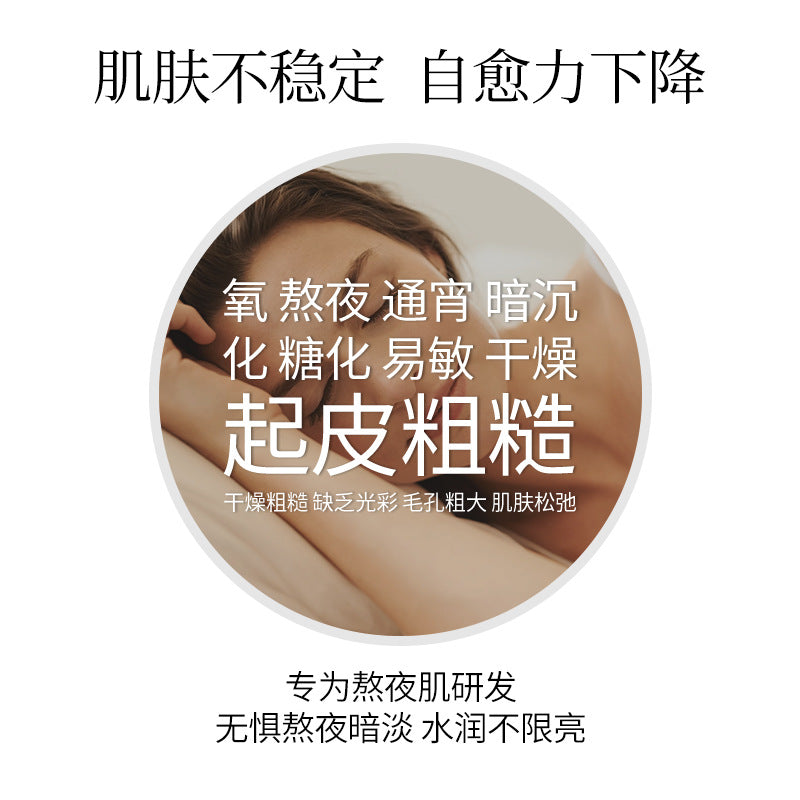Centella asiatica water milk skin care products hydrating beauty salon skin care set cosmetics women's full set wholesale
