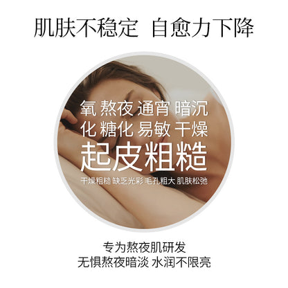 Centella asiatica water milk skin care products hydrating beauty salon skin care set cosmetics women's full set wholesale