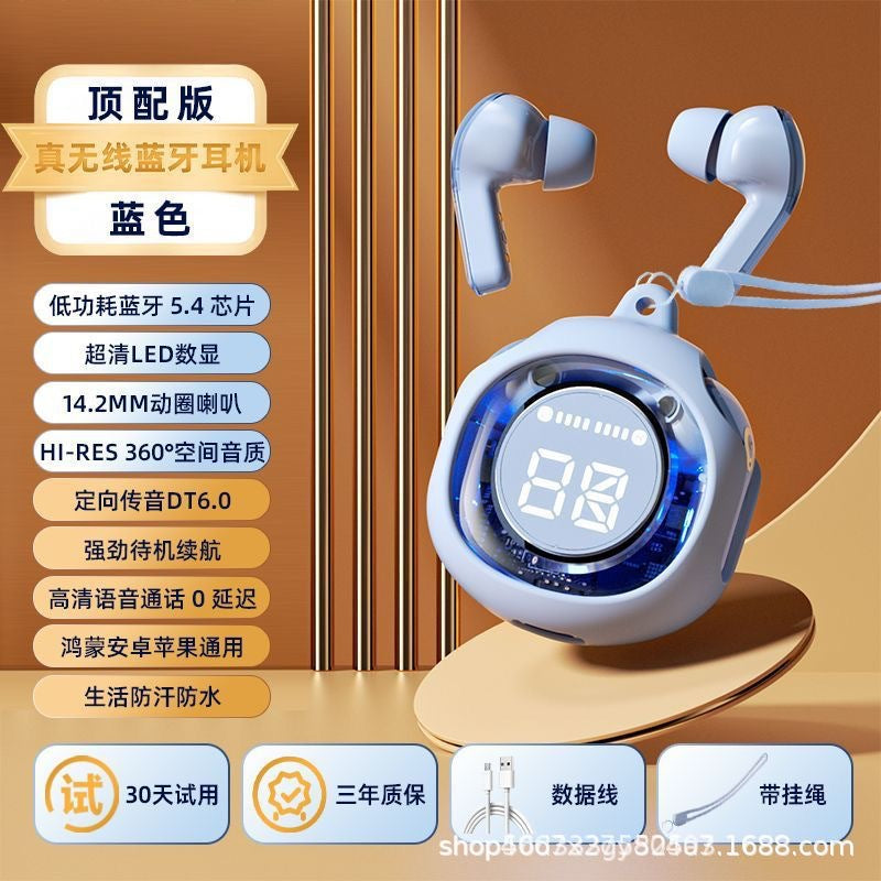 Source factory transparent digital display Bluetooth headset in-ear digital display super long battery life transparent second generation noise reduction universal