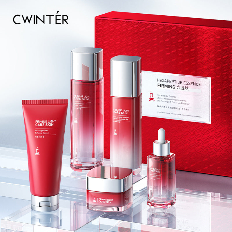 Douyin skin care set Internet celebrity with the same moisturizing skin care kit skin rejuvenation lyophilized powder skin care products manufacturers wholesale
